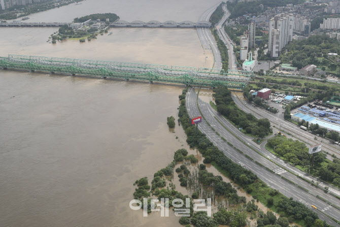 올림픽대로 침수, 동작대교-염창나들목 구간 통제                                                                                                                                                    