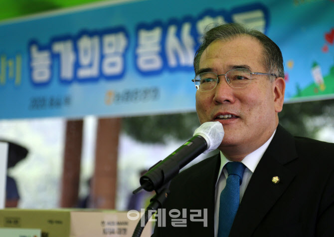  봉사활동 참가한 이개호 위원장                                                                                                                                                                    