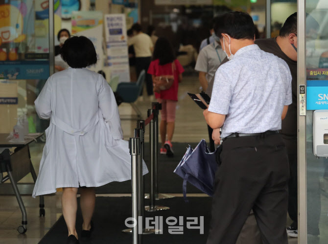 의대정원 확대 반대, '전공의 집단 파업 돌입'                                                                                                                                             