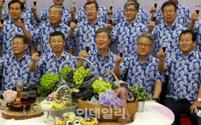  여름 과일 포도                                                                                                                                                                                   