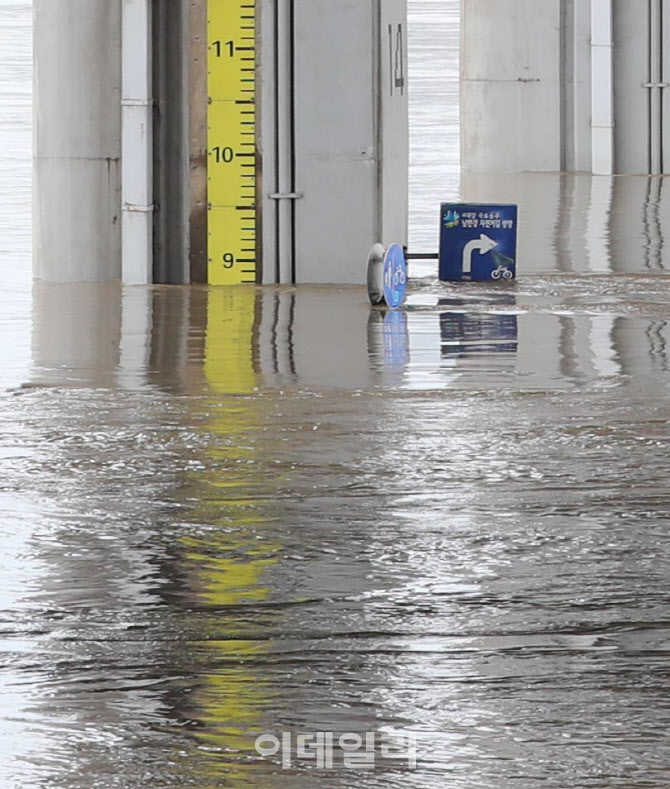 한강, '여전히 높은 수위'                                                                                                                                                                