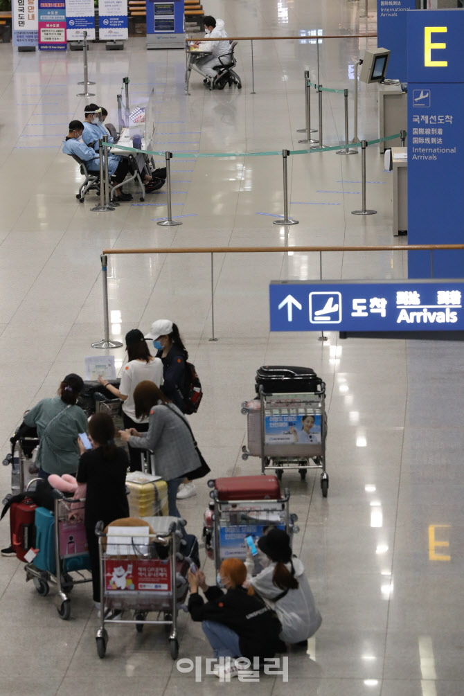 우한 입국제한 해제                                                                                                                                                                                