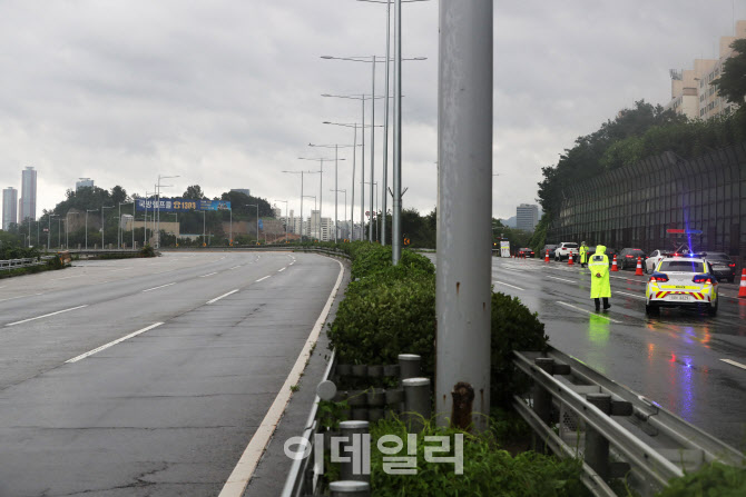 올림픽대로 양방향 통제                                                                                                                                                                            