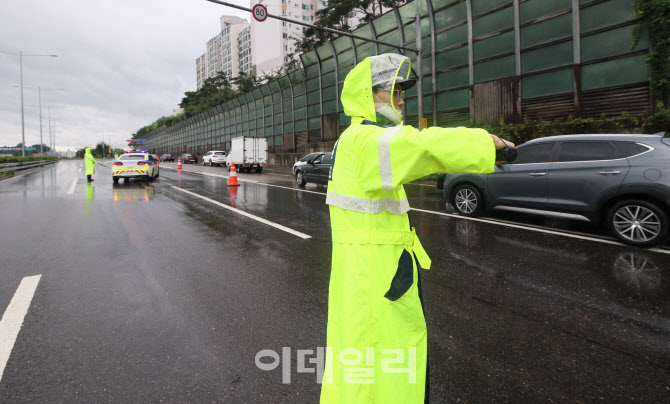 가양대교-염창IC 일부 구간 교통 통제                                                                                                                                                               