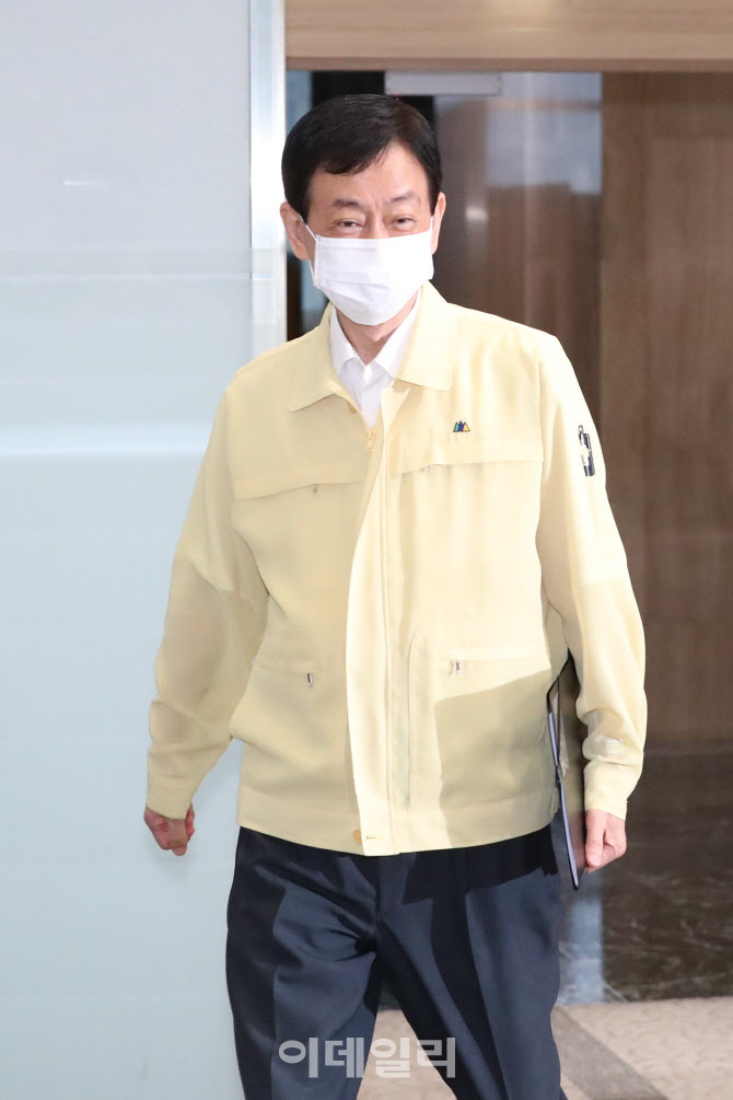 회의 참석하는 진영 장관                                                                                                                                                                           