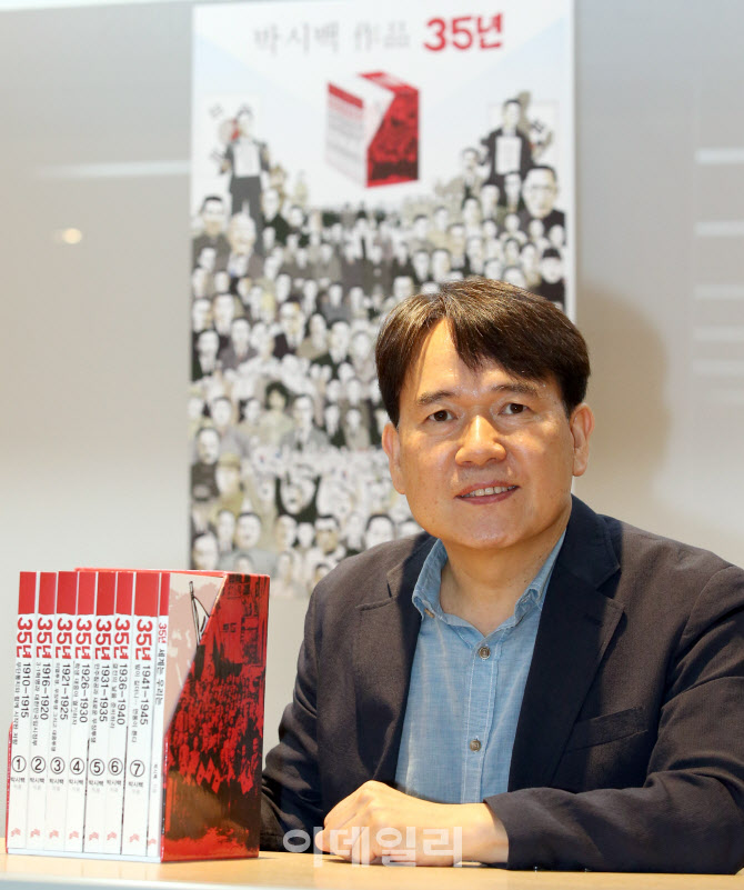 박시백 작가, 일제강점기 독립투쟁 역사만화 '35년' 완간                                                                                                                                   