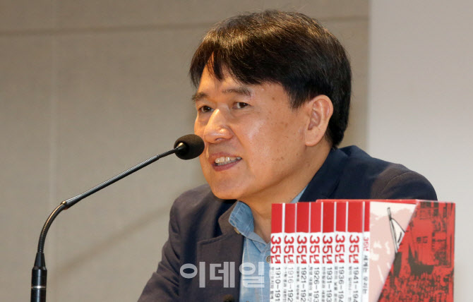 박시백의 일제강점기 독립투쟁 역사만화 '35년' 기념 기자간담회                                                                                                                            