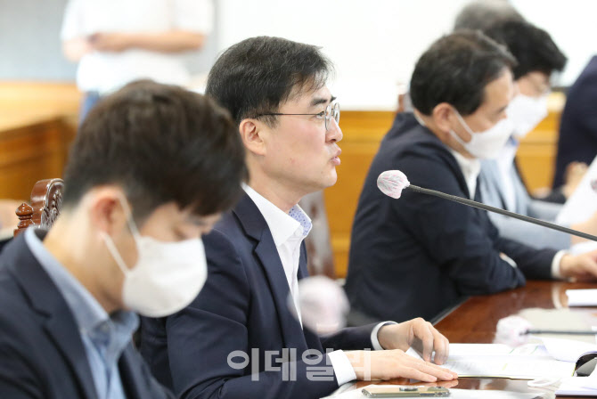 '경제중대본 금융리스크 대응반 회의' 주재하는 손병두 부위원장                                                                                                                            
