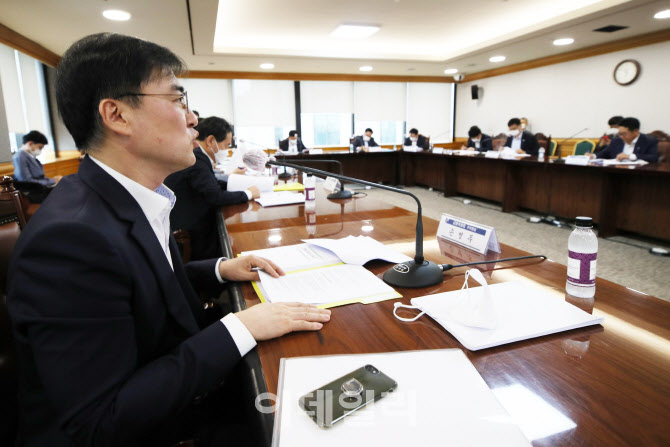 손병두 부위원장, '금융리스크 대응반 회의'에서 모두발언                                                                                                                                  