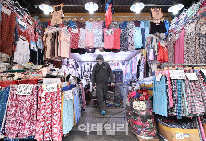 남대문시장 중앙상가 '영업 재개'                                                                                                                                                         