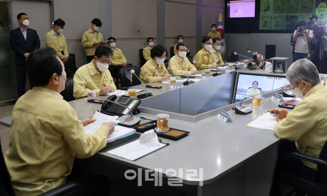  중대본 발언하는 정총리                                                                                                                                                                           