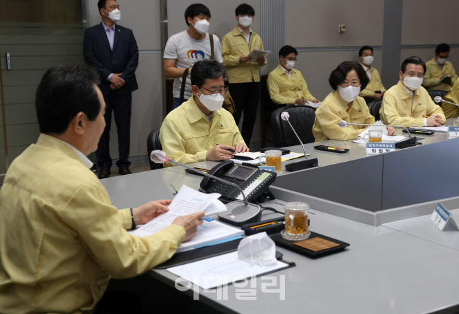  중앙재난안전대책본부 회의                                                                                                                                                                        