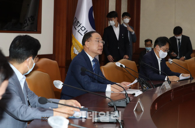  홍남기 부총리, 부동산시장 점검회의                                                                                                                                                               