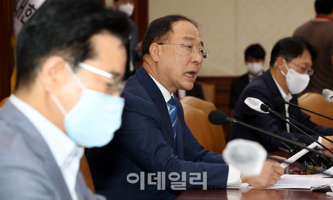  홍남기 부총리, 부동산시장 점검회의 주재                                                                                                                                                          