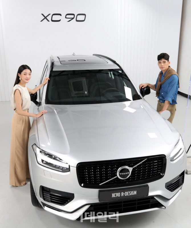 볼보 자동차, XC90 T8 R 디자인 출시                                                                                                                                                                