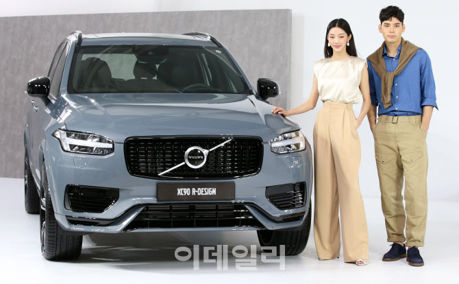볼보 XC90 R-디자인, 운전의 재미와 가족의 안전을 함께                                                                                                                                              