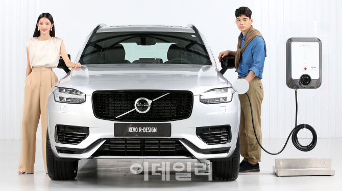 이것이 볼보 XC90 R-디자인                                                                                                                                                                         