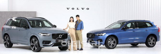 볼보 XC90-XC60 T8 R-Design 한국 상륙                                                                                                                                                              