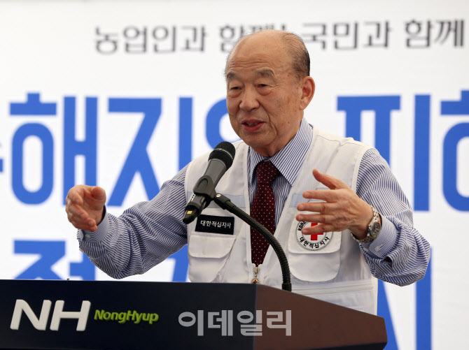  박경서 대한적십자사 회장, 피해복구 성금 전달식                                                                                                                                                   