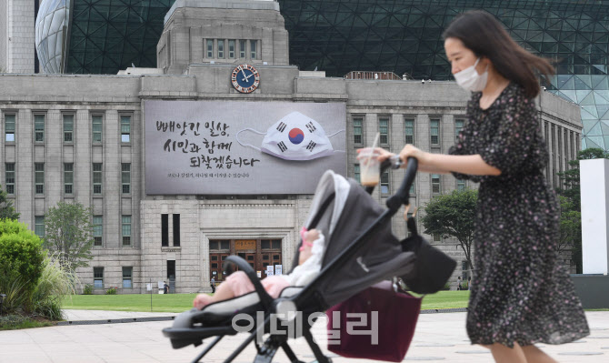 '코로나 강점기, 하나될때 이겨낼수 있습니다'                                                                                                                                             