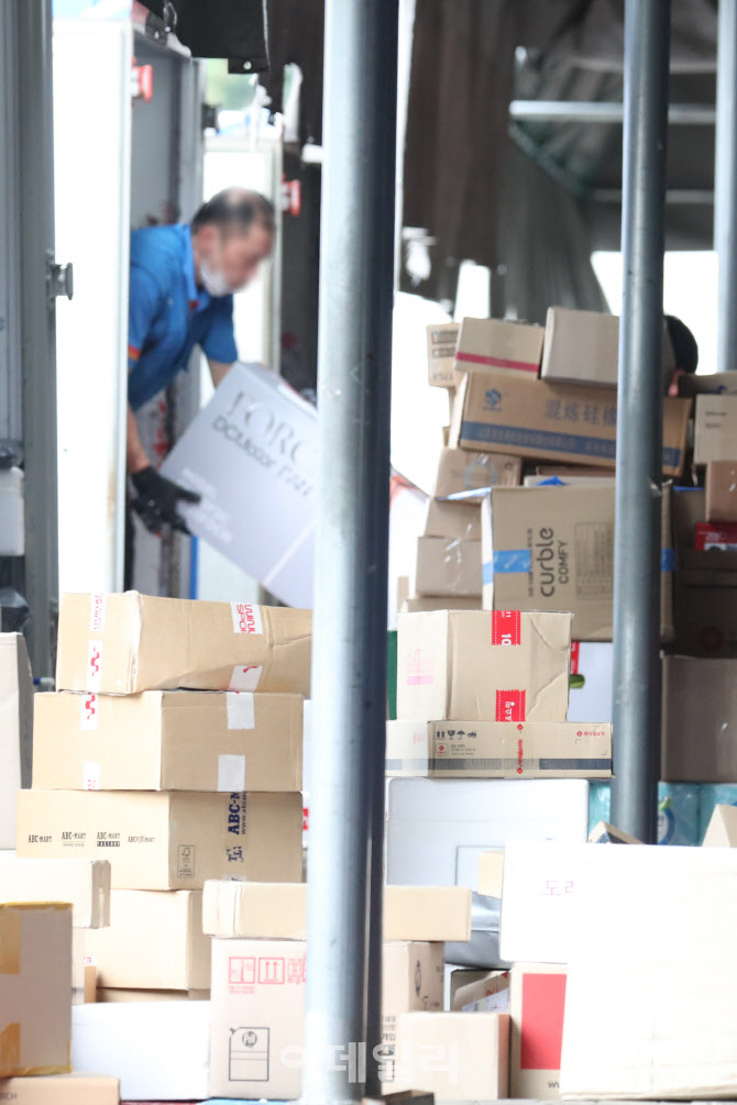 코로나19 시기 고생하는 택배인들을 위해 '리프레시 데이'                                                                                                                                  