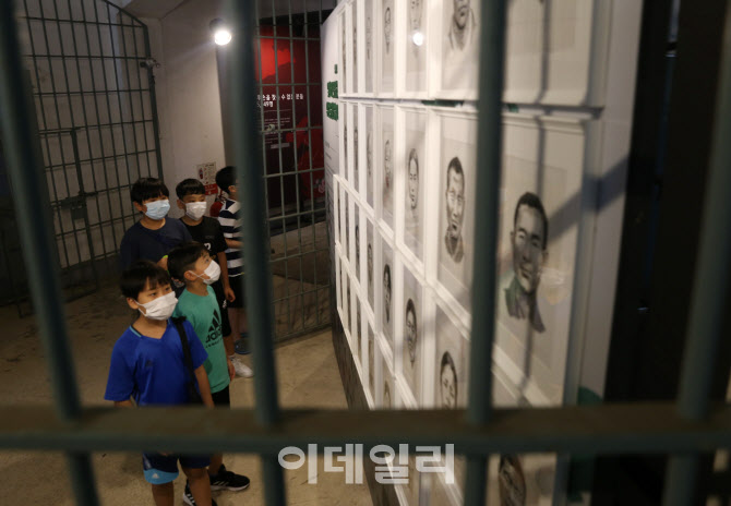  독립운동가 후손을 찾아라~                                                                                                                                                                        