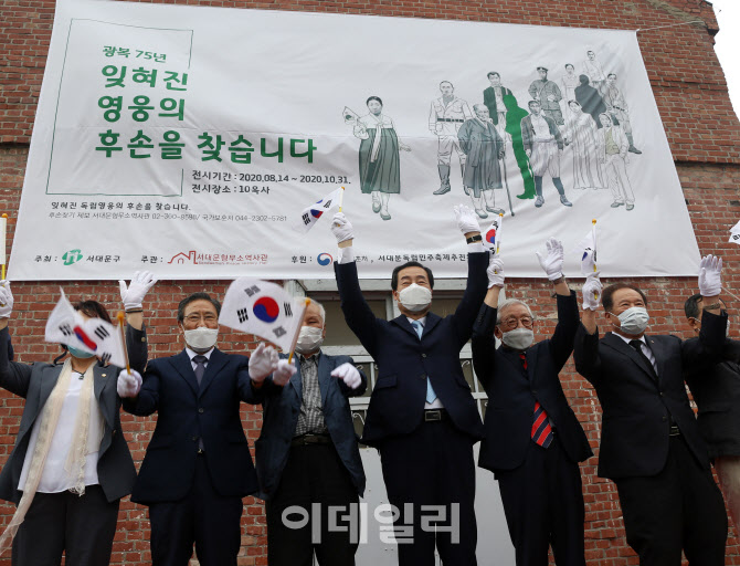  독립영웅의 후손을 찾습니다                                                                                                                                                                       