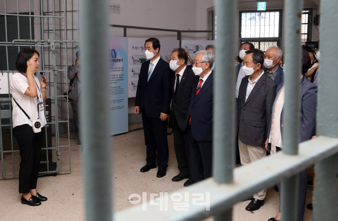  서대문형무소 수감됐던 독립운동가                                                                                                                                                                 