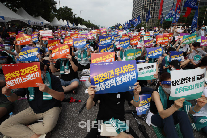 4대악 의료정책 저지를 위해                                                                                                                                                                        