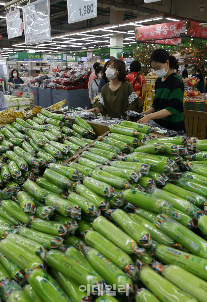  채소값 상승으로 장보기 겁난다~                                                                                                                                                                   