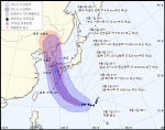 제10호 태풍 ‘하이선’ 강하게 발달하며 북상…한반도 관통하나