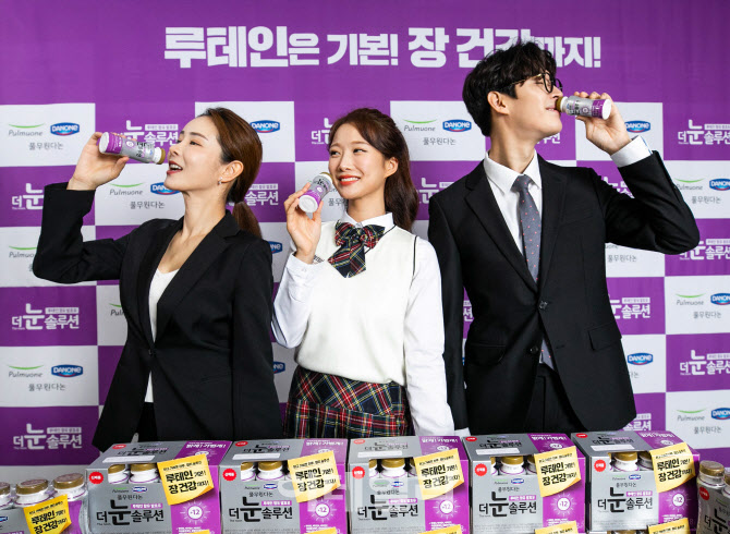  루테인과 장 건강 발효유 출시                                                                                                                                                                     