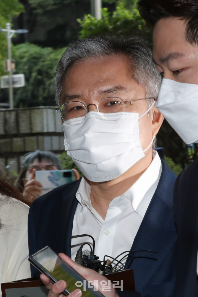 4차 공판 출석하는 최강욱 열린민주당 대표                                                                                                                                                          