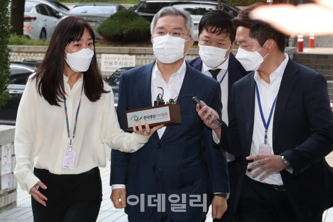 최강욱 열린민주당 대표 법원 출석                                                                                                                                                                  