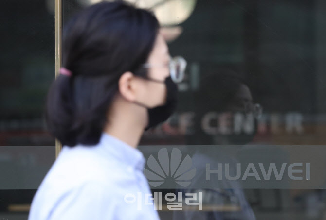 화웨이의 운명은?                                                                                                                                                                                  