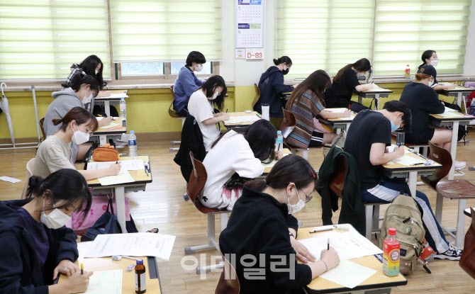 수능 앞두고 마지막 모의평가                                                                                                                                                                       