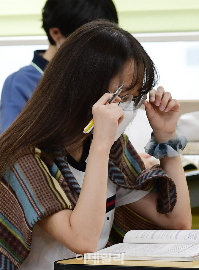 수능 전 마지막 모의고사                                                                                                                                                                           