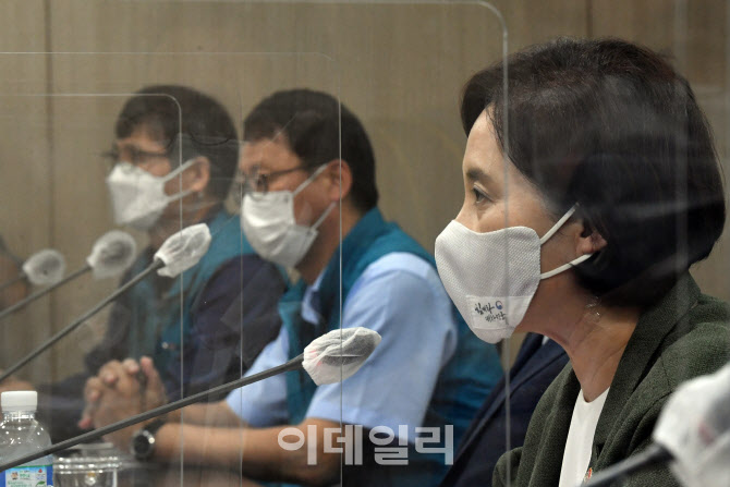  전교조 간담회 모두발언                                                                                                                                                                           