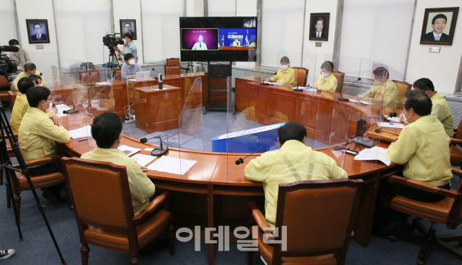 전주시와 화상회의하는 이낙연 대표                                                                                                                                                                 