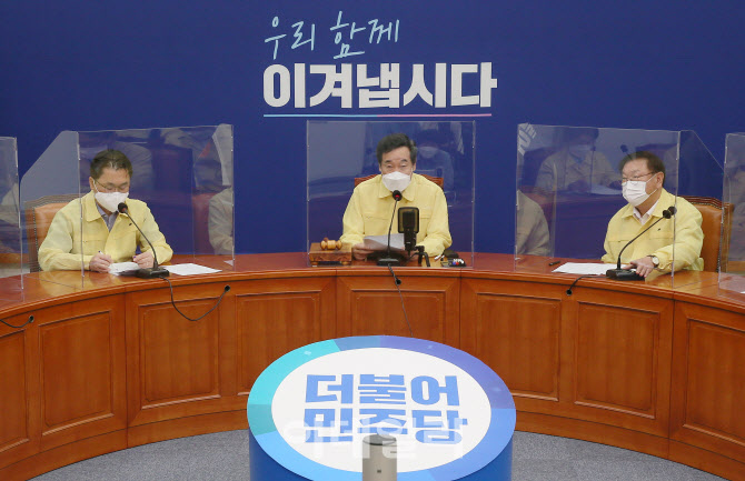 더불어민주당 최고위 주재하는 이낙연 대표                                                                                                                                                          