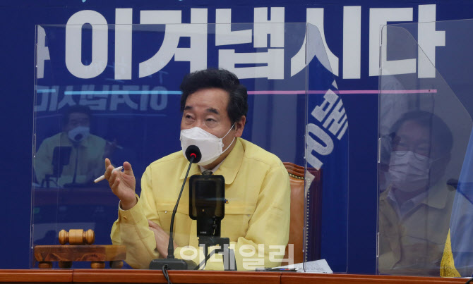 발언하는 이낙연 대표                                                                                                                                                                              