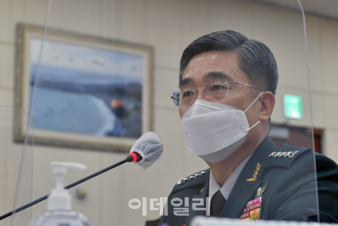 인사청문회 하는 서욱 국방장관 후보자                                                                                                                                                              