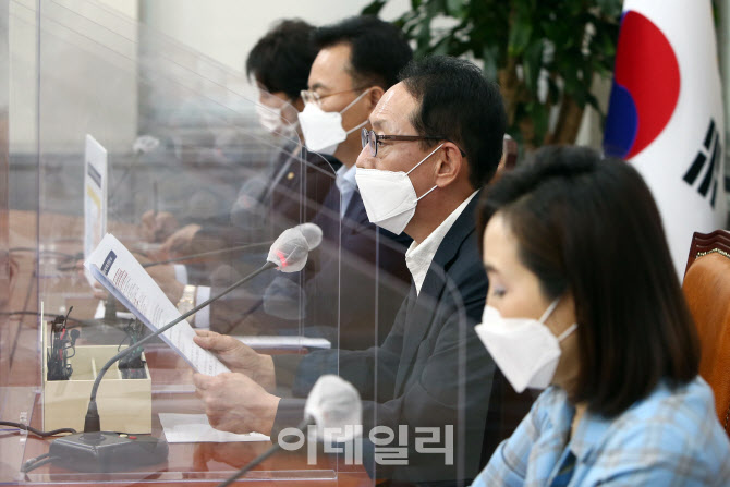 추미애 법무부 장관 아들관련 기자회견하는 국민의힘 법사위 의원들                                                                                                                                   