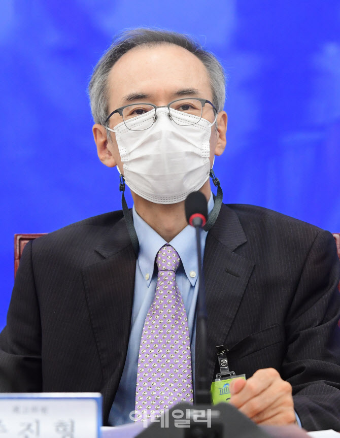 열린민주당, 4차 추경 관련 기자회견                                                                                                                                                                