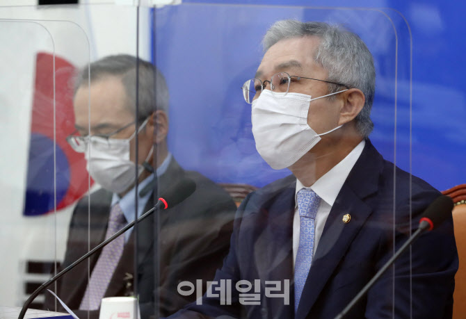 재난지원금  통신비 2만원 지원 철회 요구하는 열린민주당 지도부                                                                                                                                     