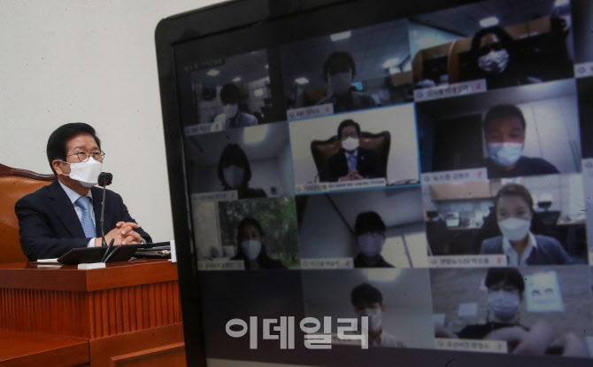 박병석 국회의장 취임100일 맞아                                                                                                                                                                    