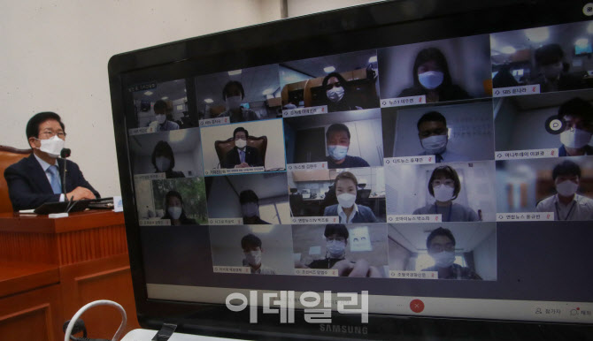 박병석 국회의장 취임100일 맞아 기자간담회 열려                                                                                                                                                    