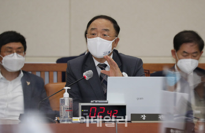 추가경정예산안 설명하는 홍남기 부총리                                                                                                                                                             