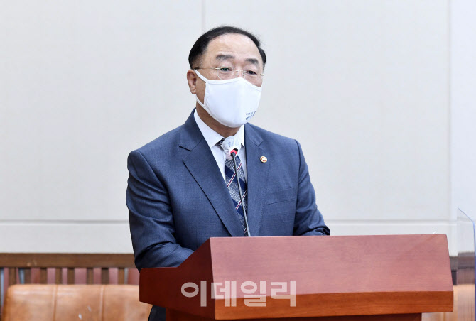 추가경정예산안 제안설명하는 홍남기 경제부총리                                                                                                                                                     