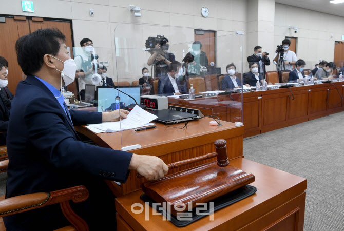국회 기획재정위 전체회의 시작합니다                                                                                                                                                               